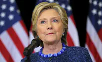 Clinton: FBI probe 'deeply troubling'