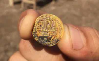 Ancient gold coin discovered in Kafr Kana