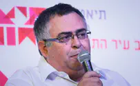 Likud MK estimates: Elections will be advanced