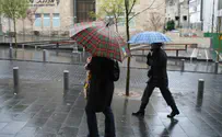 Cold and rainy weather expected across Israel