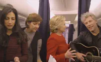 Watch: Clinton and staff "frozen"