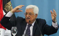 PA lauds 'Intifada', calls for 'resistance' against Israel