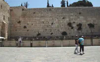 Parent calls class trip to Western Wall 'too political'