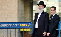 Former chief rabbi Metzger will not address rabbinic conference