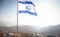 Daily Israel Video e-Newsletter Launches This Week