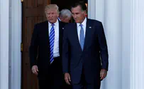 Romney under 'active consideration' for Secretary of State
