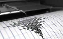 Strong earthquake shakes Ecuador