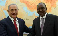 Kenyan MPs in Knesset: We must join hands to fight terrorism'