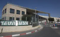 Histadrut calls strike over Teva cuts
