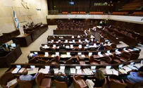 Coalition boycotts Knesset 'no confidence' vote