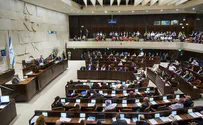 Bill to dissolve Knesset passes first reading