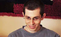 Gilad Shalit's new job