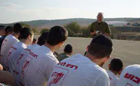 Haredi youths train for all-haredi paratroopers unit