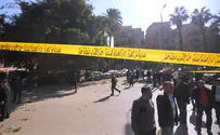 Cairo explosion kills 25
