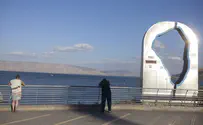 Kinneret reaches record low