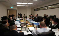 Chief Rabbis discuss criteria for recognizing Diaspora rabbis