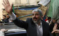Former Hamas leader: Zionism is a foreigner in the region