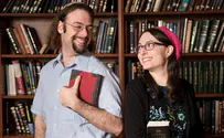 Married couple to face off in major Bible contest in Jerusalem