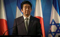 Shinzo Abe, Japan's prime minister, resigns