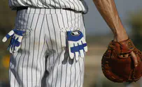 Jewish MLB players to visit Israel