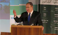 Netanyahu: "Enough with the exile mentality"