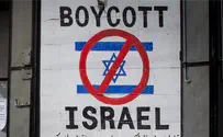 UC Riverside student government votes to remove Israeli hummus