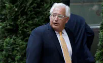 J Street seeks to block Friedman's appointment as ambassador