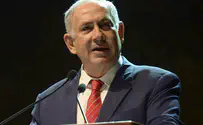 Netanyahu congratulates Trump for not recertifying Iran deal
