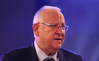 Rivlin: We have to stop persecuting the State of Israel