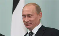 Putin to receive the "Trump Award”