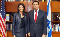 Israel's UN Ambassador Danon met with US Ambassador Nikki Haley