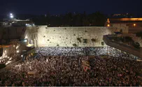 Watch: Central slichot event at Western Wall
