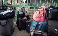 PA slashes permits for sick Gazans