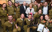 Nefesh B’Nefesh - FIDF ‘personal errands day’ for Lone Soldiers