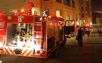 Sukkot Tragedy: Elderly woman dies in apartment fire