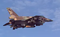 Croatia set to buy Israeli fighter jets