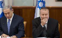 Netanyahu will not appoint the next police commissioner?
