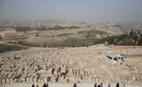 Will world's oldest Jewish cemetery finally be secured?
