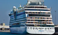 Watch: Panic ensues as huge cruise ship rams into Venice dock