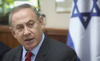 Is Israel about to go to the polls?