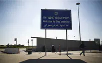 Gaza rioters damage Erez crossing, forcing closure