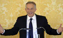 Tony Blair's security guard suspected of threatening his driver