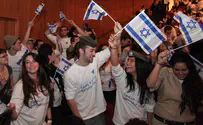 Reform Movement dumped from Birthright Israel