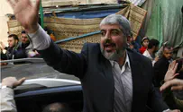 Mashaal: We're ready to meet Israel's challenge
