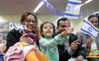What will attract more immigrants to Israel?