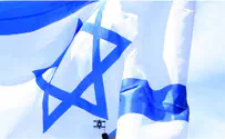 Anti-Semitic feminism? Feminist event bans Star of David