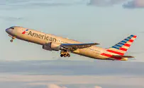 American Airlines launching flight from Dallas to Israel