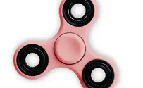 Are fidget spinners dangerous?