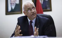 Did Erekat's mourners also mourn the victims of Oslo?
