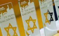 Seven olim receive Bonei Zion Prize for contributions to Israel